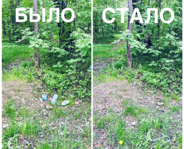 Уборка леса Красный Бор и Ключевого озера, 21.05.2023 - 155